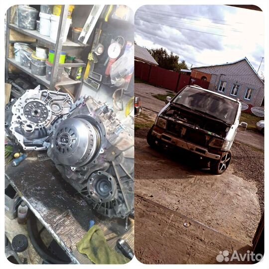 Сварка, ремонт авто