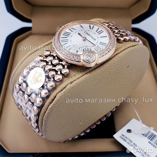 Часы Ballon Blanc de Cartier Rose Gold