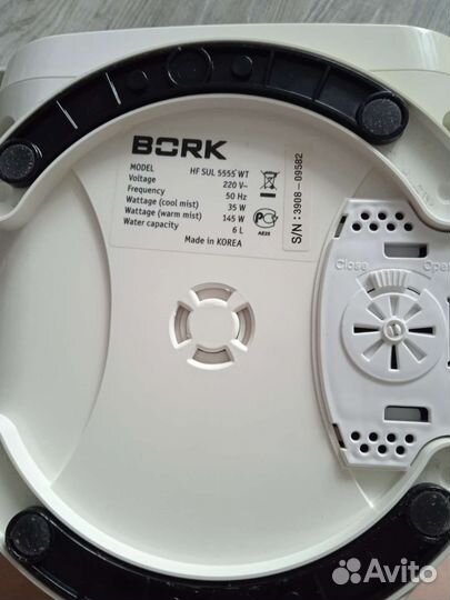 Увлажнитель Bork