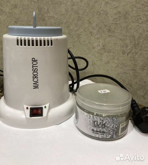 Стерилизатор для домашнего пользования