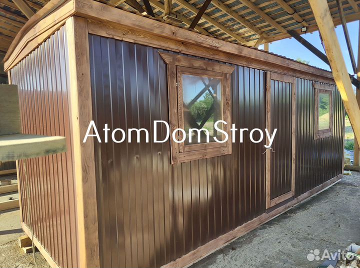 Бытовка, как вы хотите: доставка быстро, расчет честно