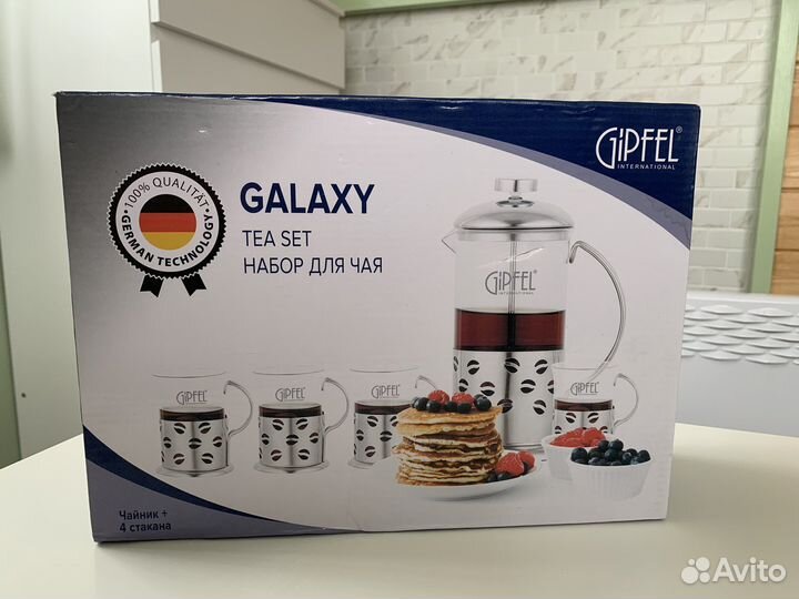 Набор для чая Gipfel. Чайник и 4 стакана