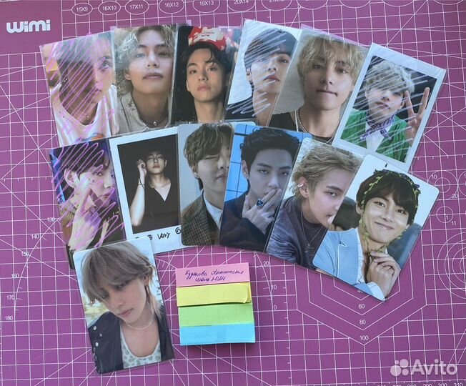 Bts карты тэхена