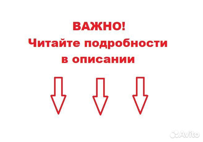 Запчасти под заказ с разбора Toyota Mark X 120\130