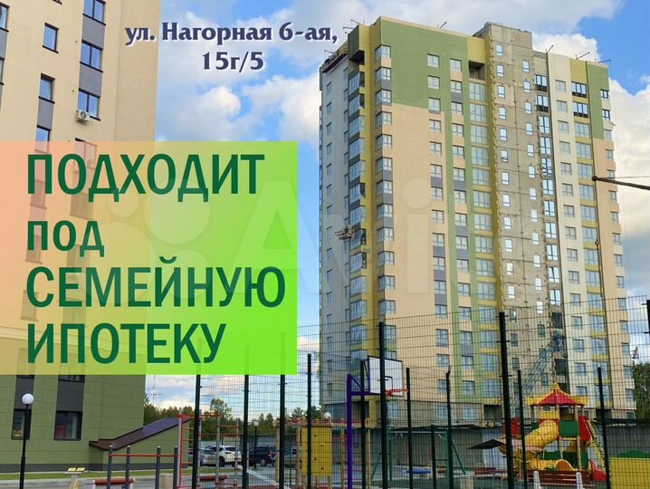 2-к. квартира, 42,9 м², 4/17 эт.