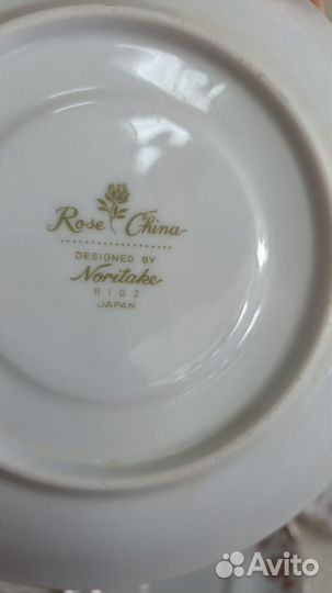 Блюдца Noritake