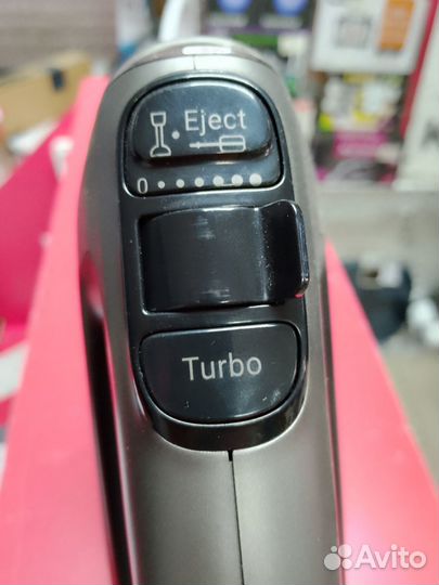 Миксер Moulinex HM650E10