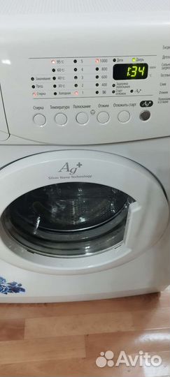 Стиральная машина samsung