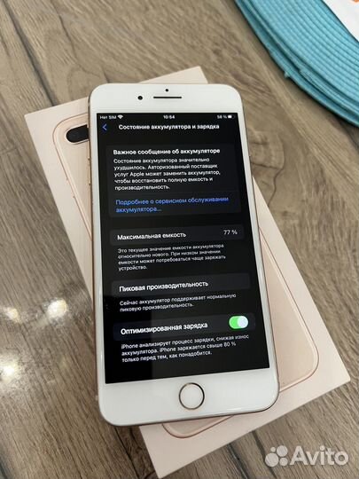 Телефон iPhone 8 plus
