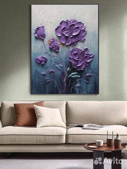 Объёмная картина маслом фиолетовые цветы Примерка