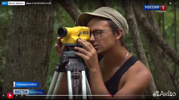 Репетитор по истории и обществознанию