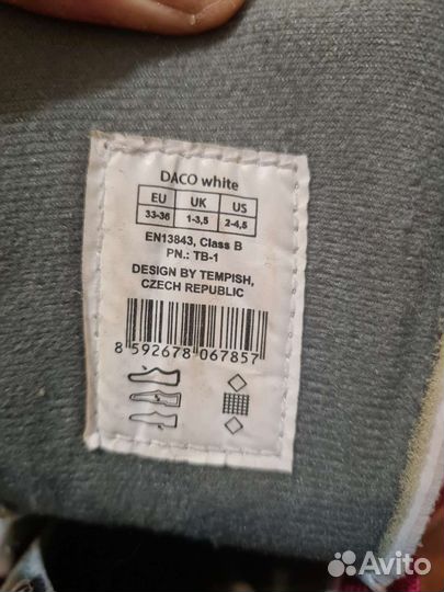 Роликовые коньки детские раздвижные