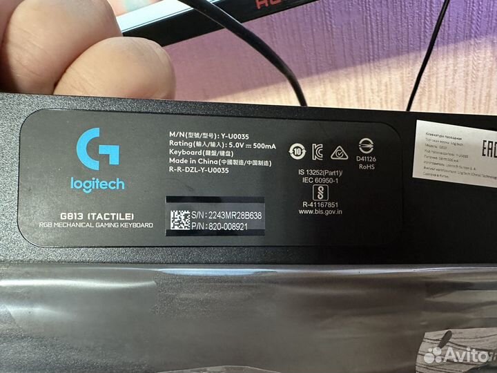 Logitech G813