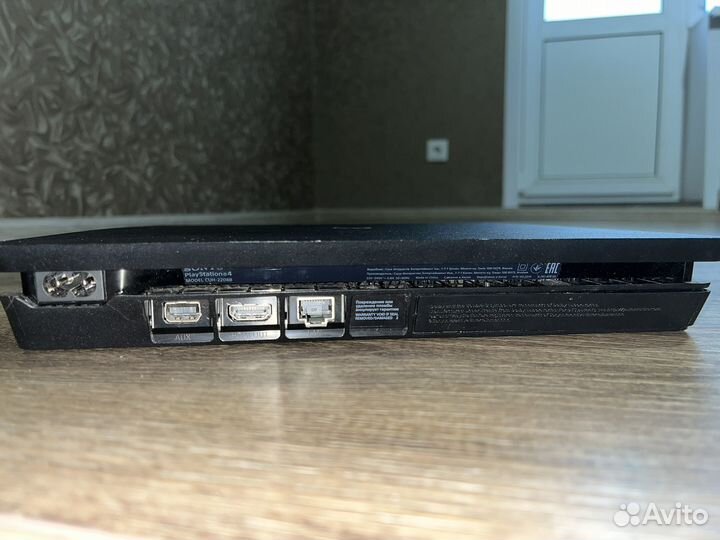 Sony playstation 4 slim 1tb