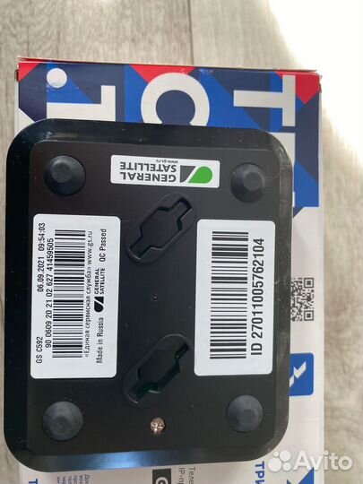 Триколор тв