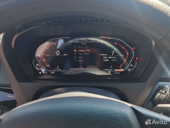 LCD приборная панель, щиток приборов BMW X5 X6 X3