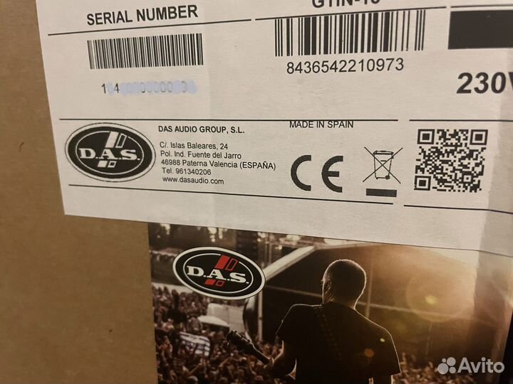 Das Audio road-12ART