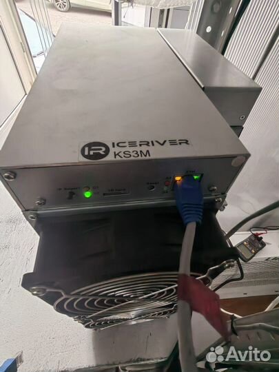 Asic Iceriver KS3M 6Th