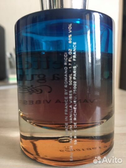 Juliette has a gun vanilla vibes