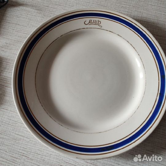 Тарелки СССР