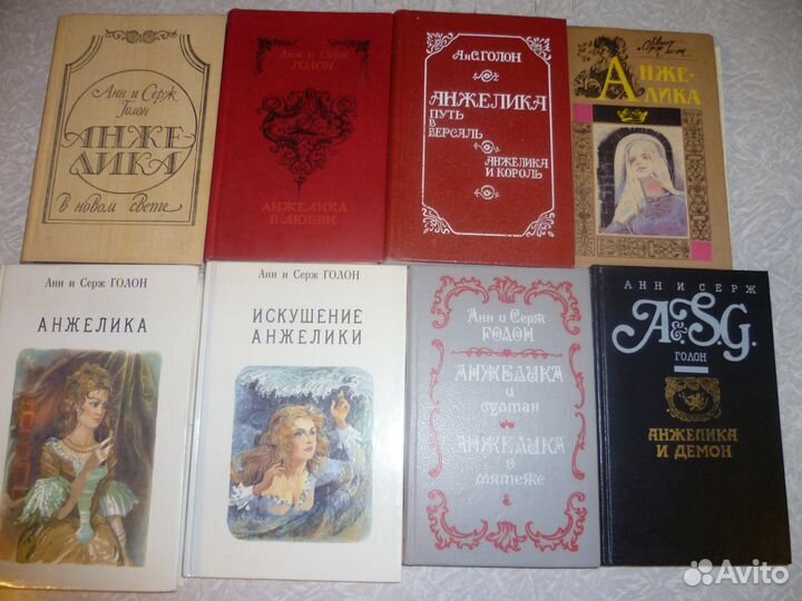 Книги художественная литература