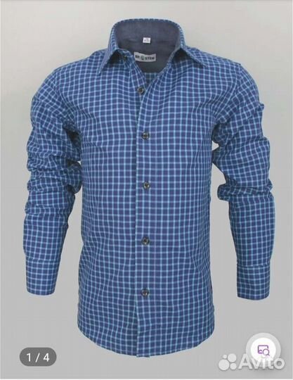Рубашка для мальчика