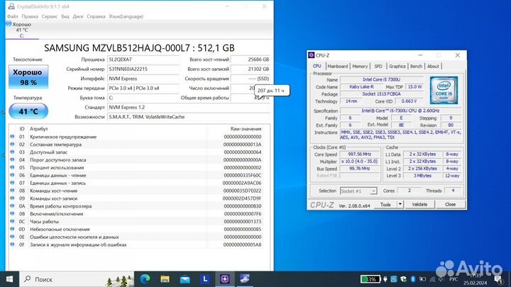 Lenovo thinkpad t470s Core i5-7300