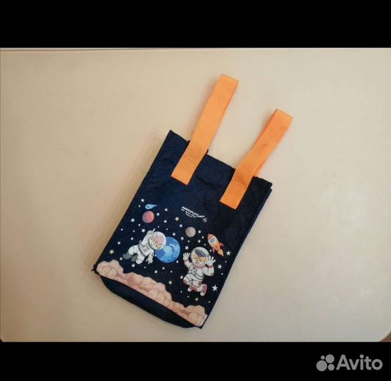 Рюкзак детский Аэрофлот