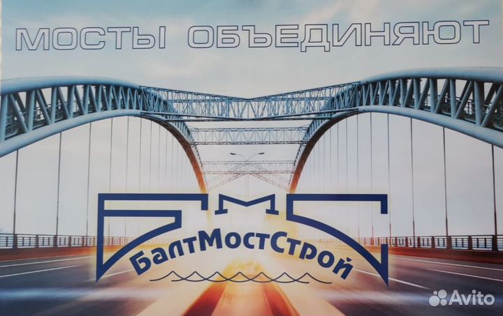 Комендант
