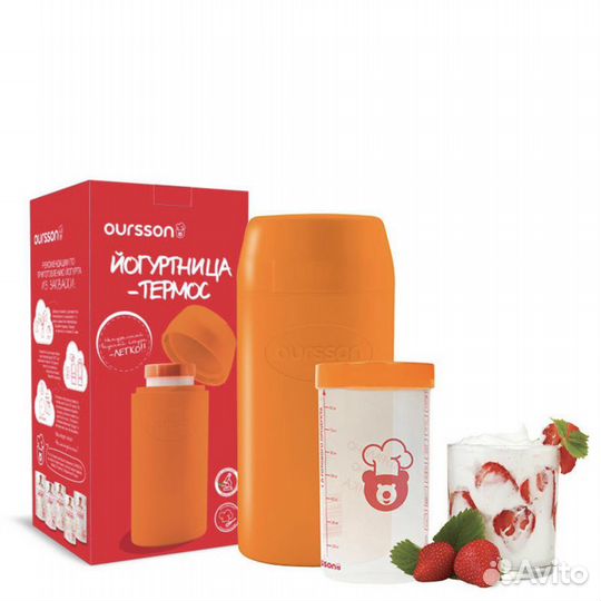 Йогуртница-термос