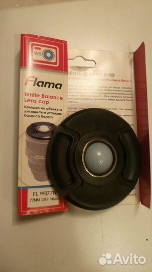 Крышка 77 мм