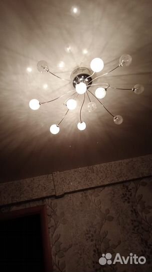 Люстра потолочная светодиодная