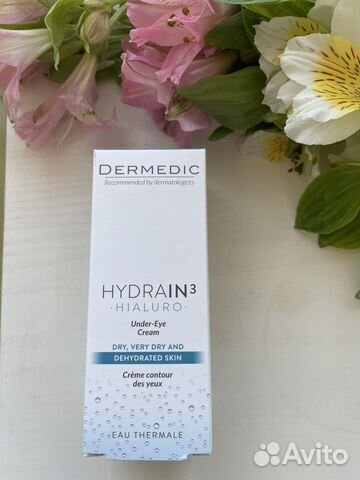 La roche posay, uriage,vichy,eucerin,Noreva,CEraVe