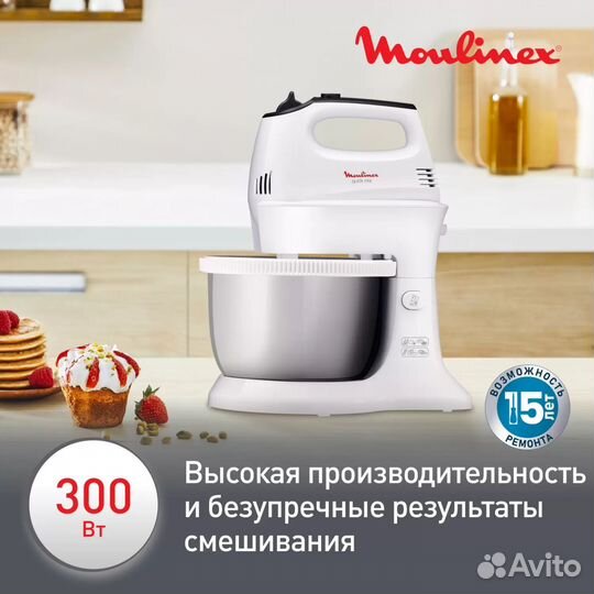 Новый миксер Moulinex