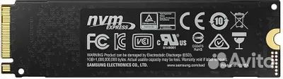 SSD накопитель Samsung 970 EVO Plus MZ-V7S1T0BW 1Т