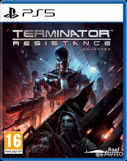 Terminator resistance ps5