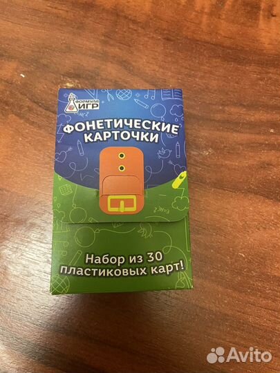 Фонетические карточки 30 шт