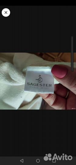 Жилетка Sagester для фигурного катания