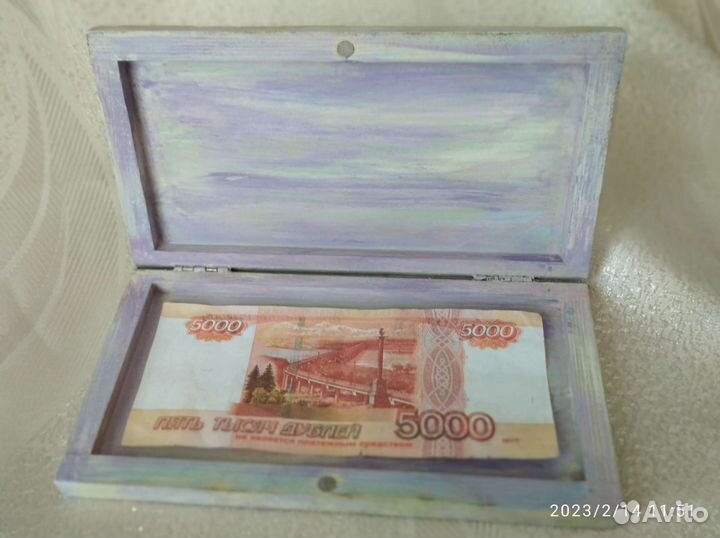 Купюрница Сирень