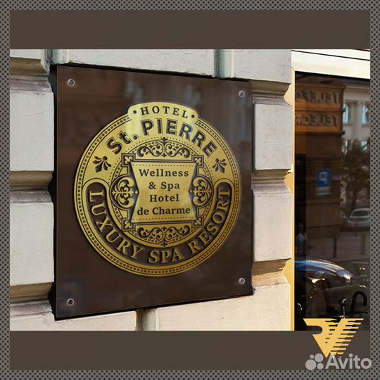 Разработка Логотипа, Брендбука, Фирменного стиля