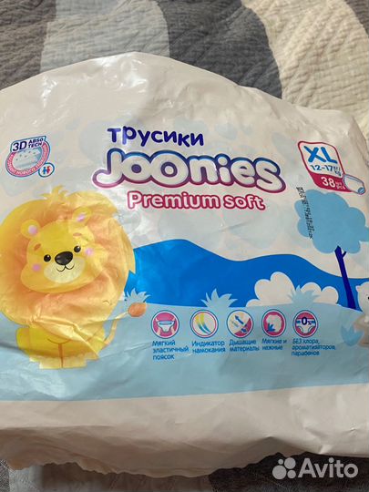 Joonies трусики xl