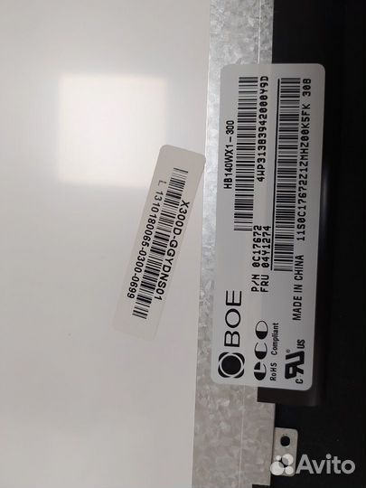 Матрица для ноутбука HB140WX1-300