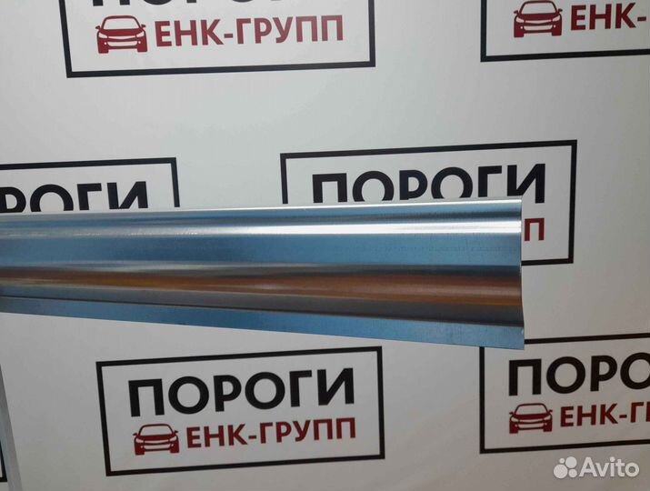 Пороги на все марки авто