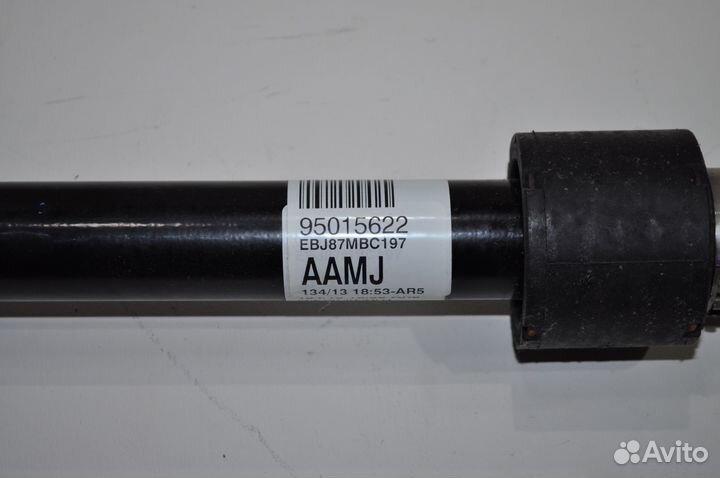 Приводной вал колеса В сборе Aveo