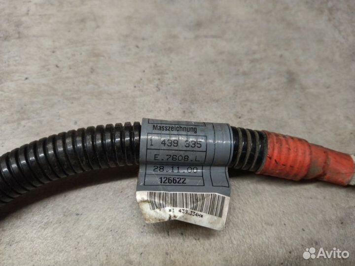 Провод стартера Bmw 5 E39