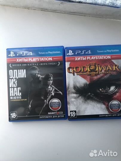 Диски,игры (ps 4)