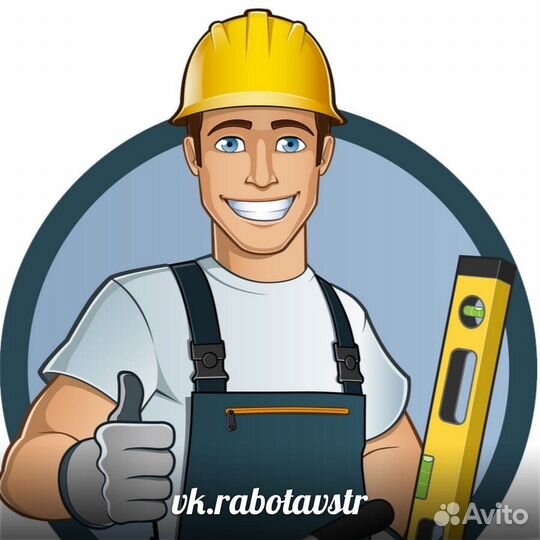 Рабочий на производство без опыта вахта в г. Миасс