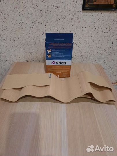 Корсет ортопедический