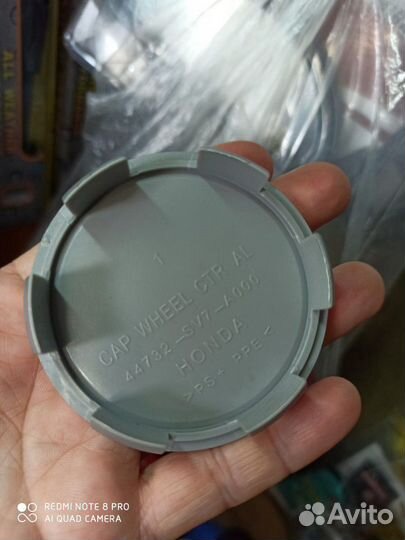 Заглушка диска Хонда 44732SV7A000