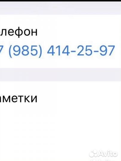 Suzuki Liana 1.6 AT, 2007, 160 000 км